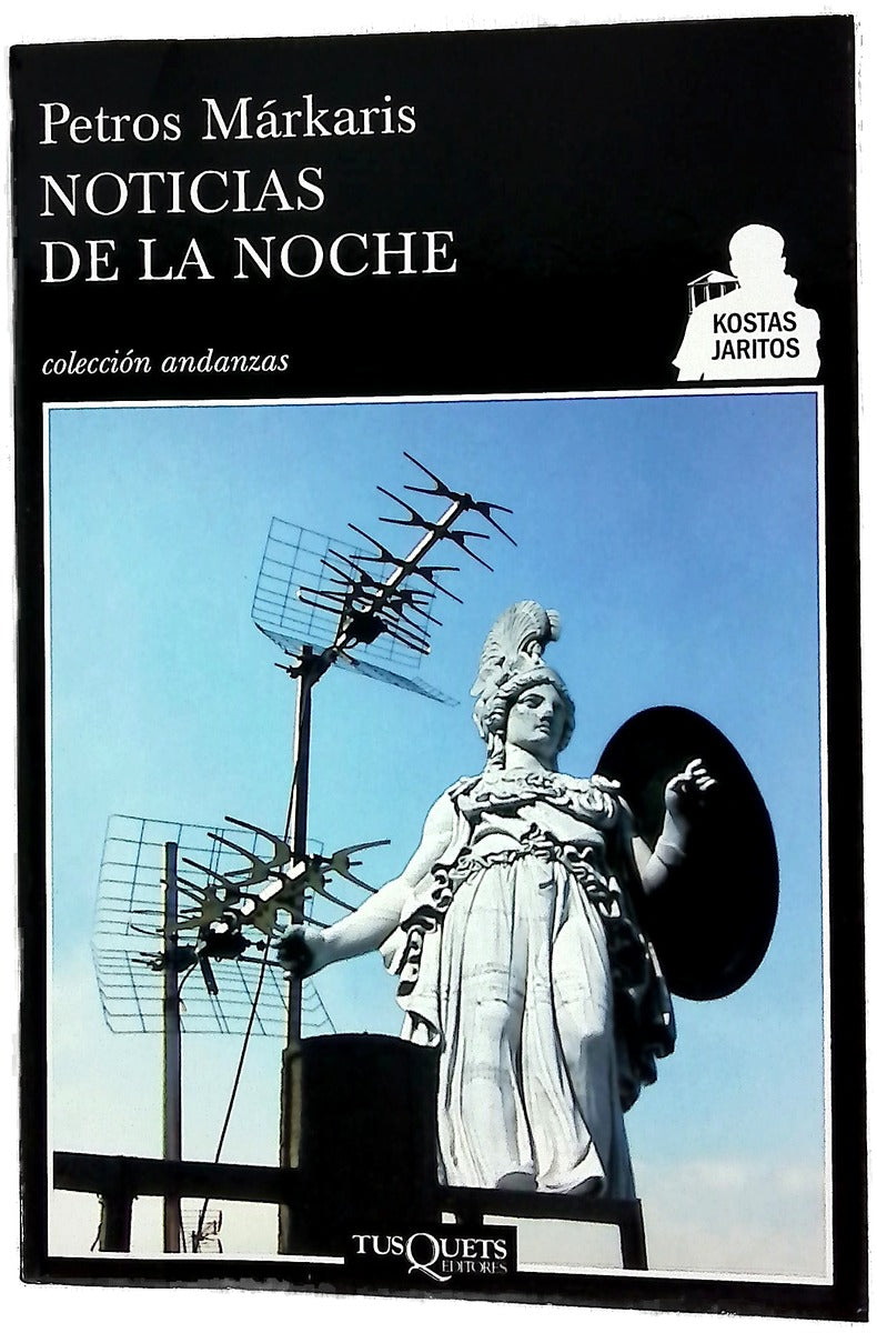 Noticias de la noche