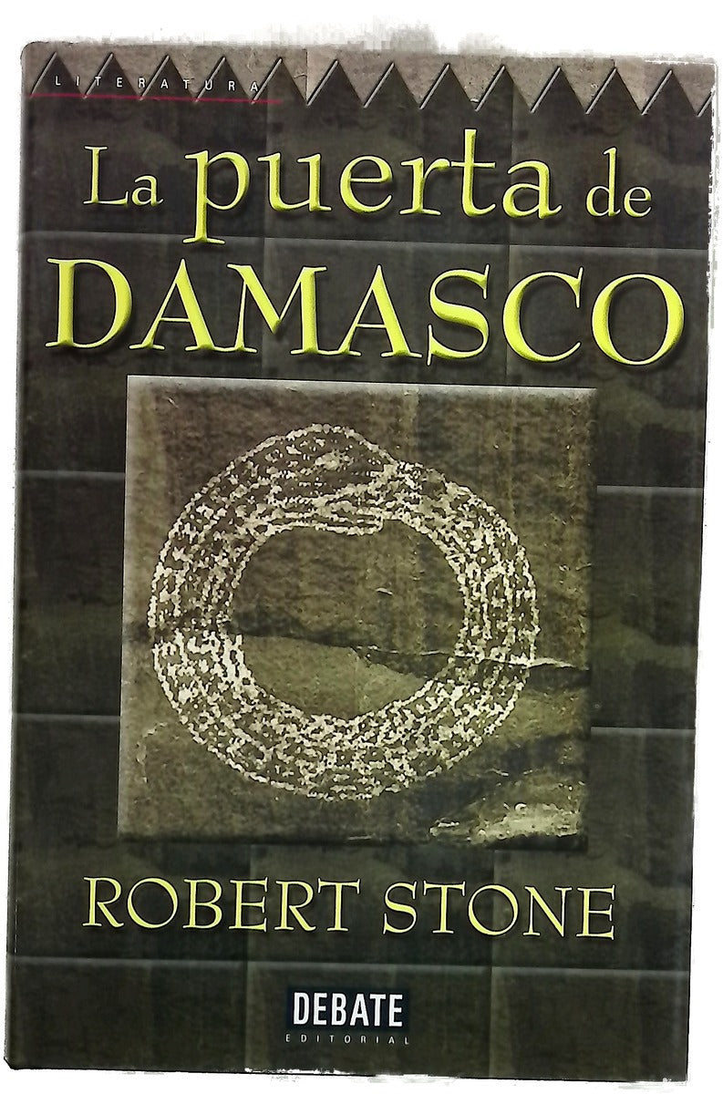La puerta de Damasco