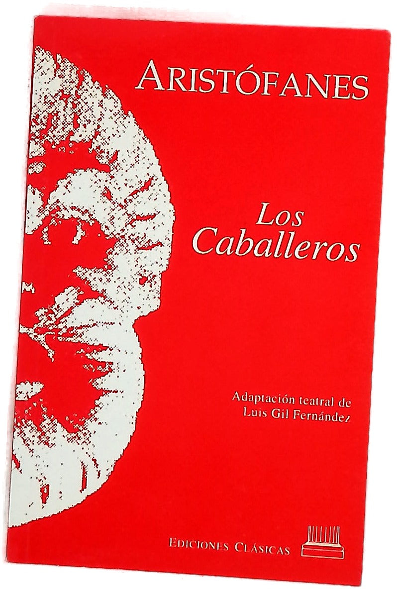 Los caballeros
