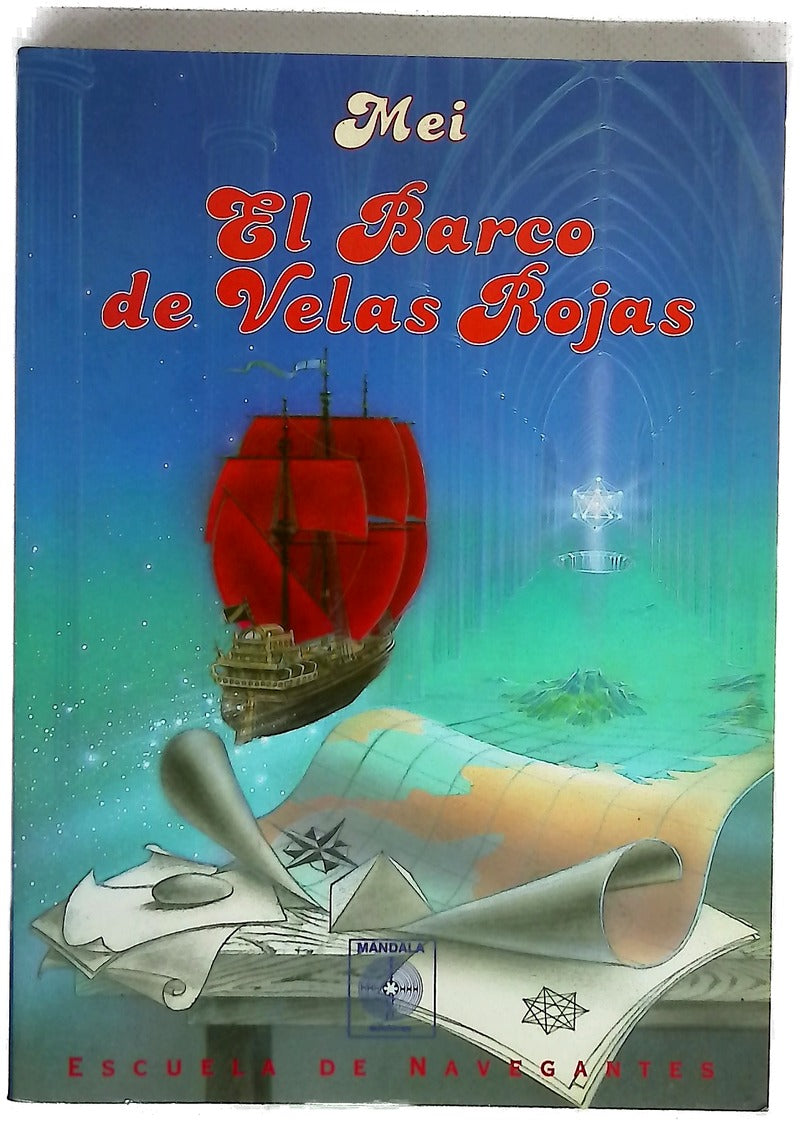 El barco de velas rojas