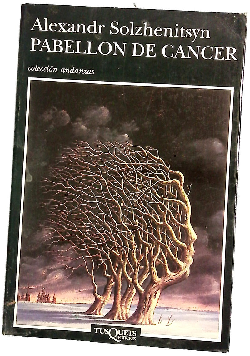 Pabellón de cáncer