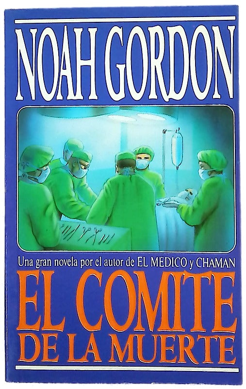 El comité de la muerte