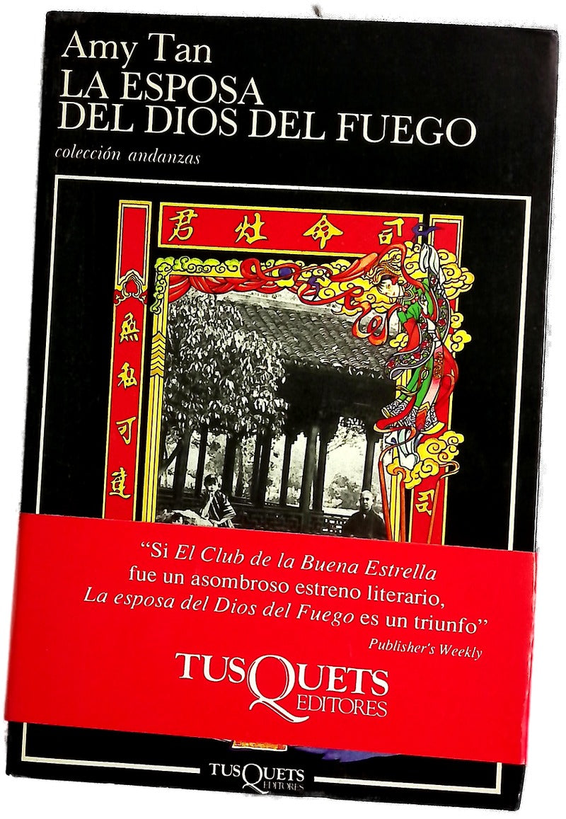 La esposa del dios del fuego