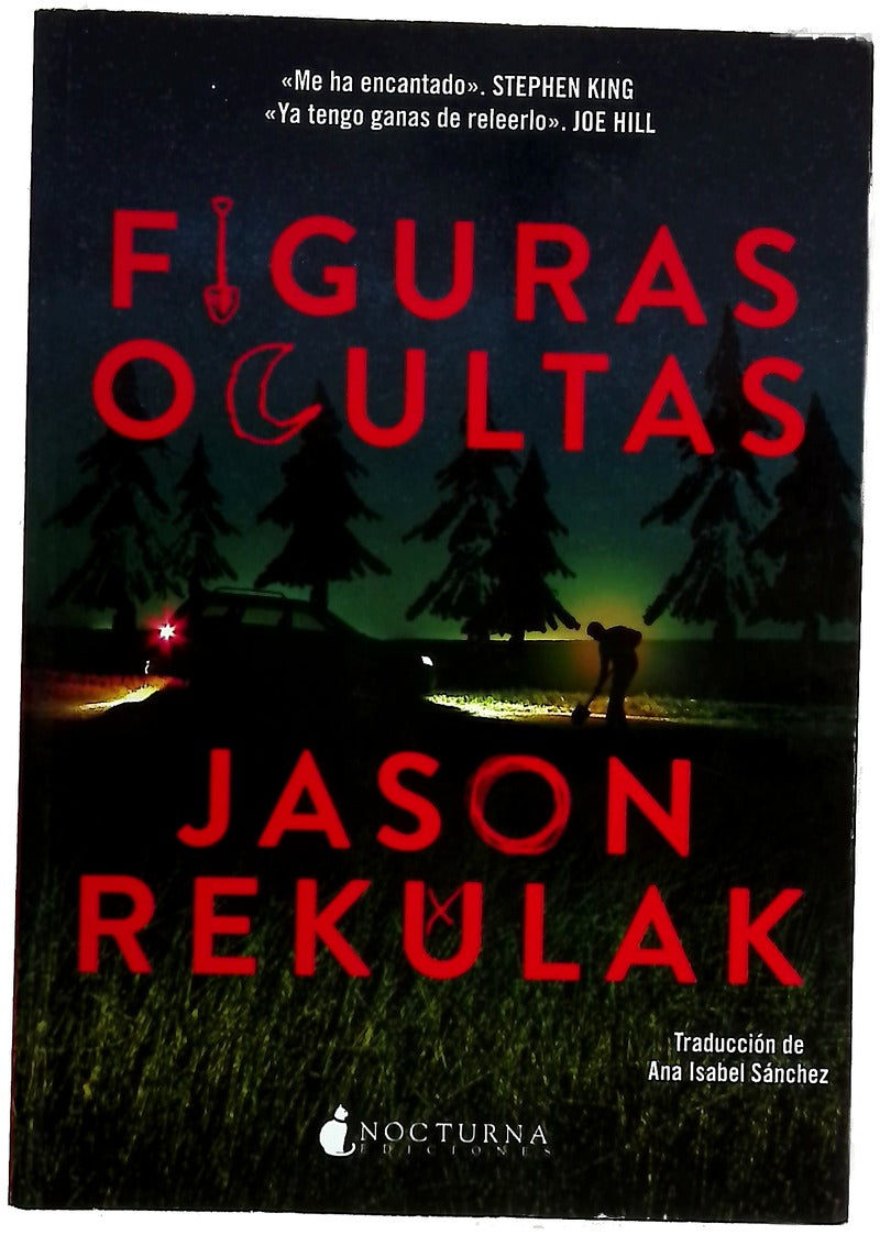 Figuras ocultas