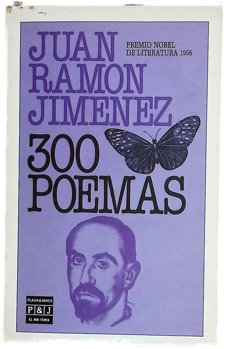 300 poemas
