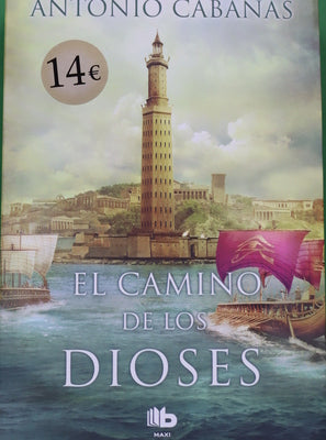 El camino de los dioses