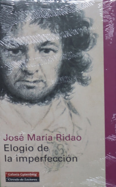 Elogio de la imperfección