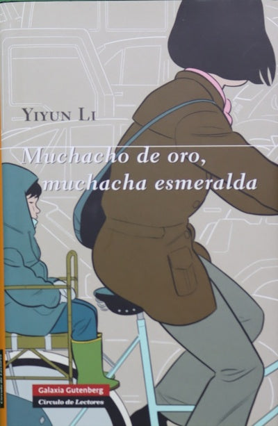 Muchacho de oro, muchacha esmeralda