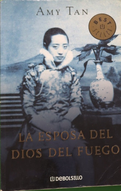 La esposa del dios del fuego