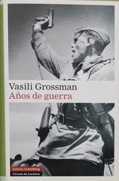 Años de guerra (1941-1945)