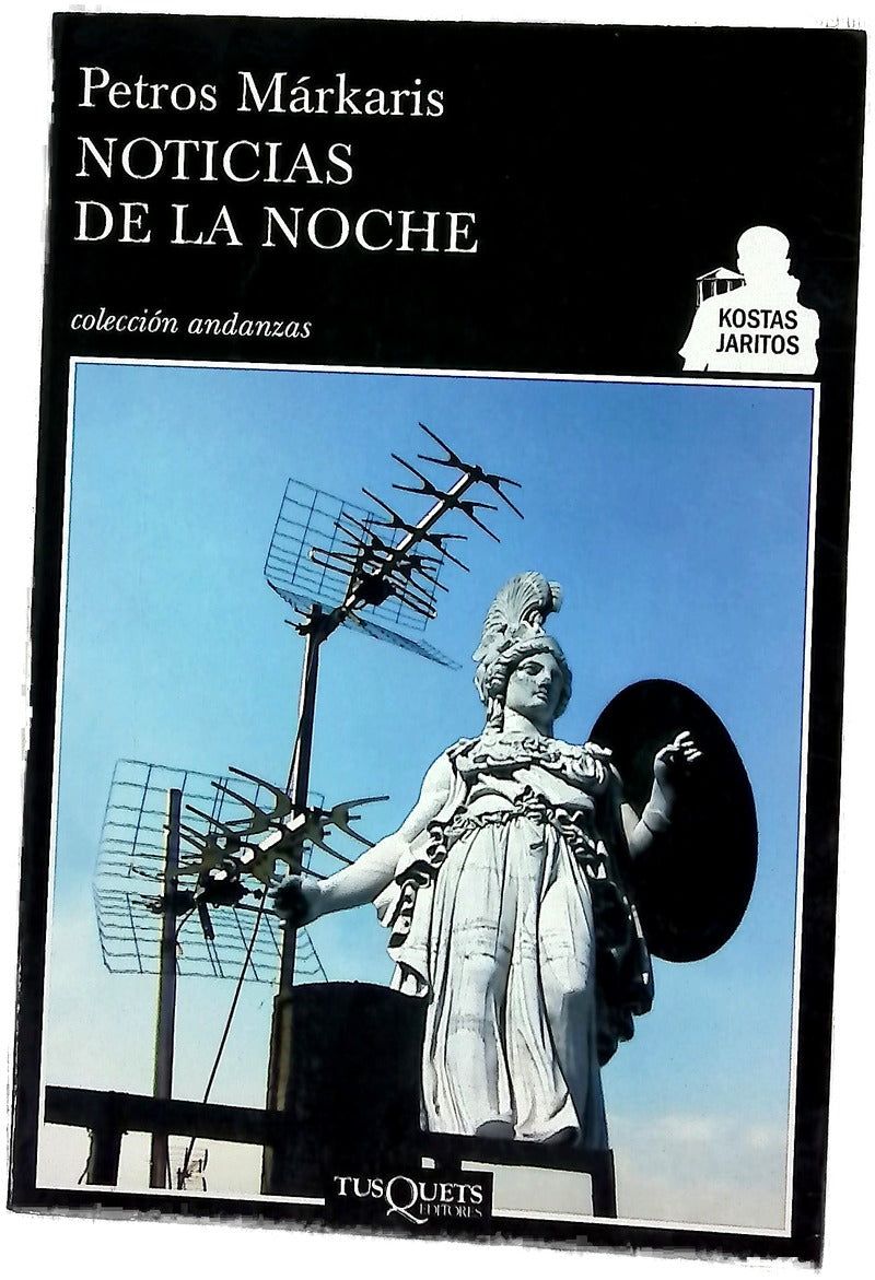 Noticias de la noche
