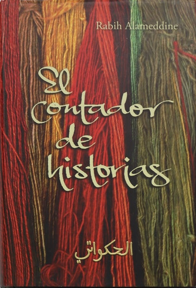 El contador de historias