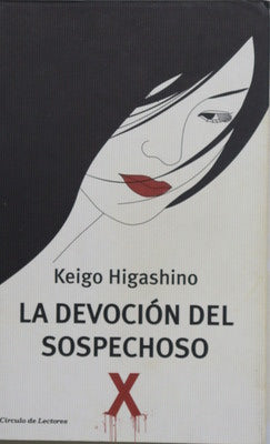 La devoción del sospechoso X