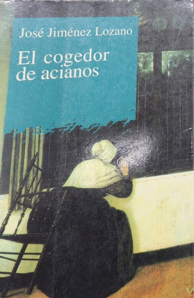 El cogedor de acianos