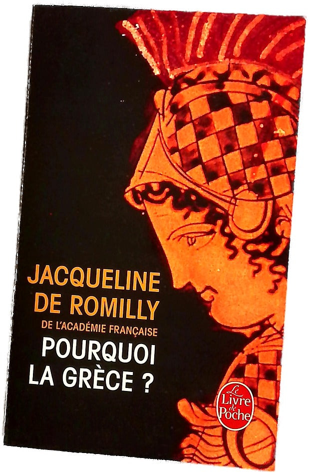 Pourquoi La Grece (Ldp Litterature) (French Edition)