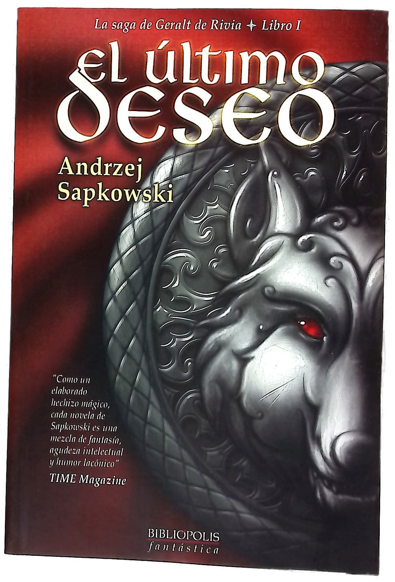 El último deseo