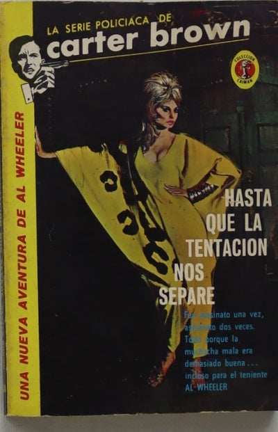 Hasta que la tentación nos separe