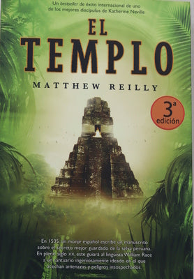 El templo