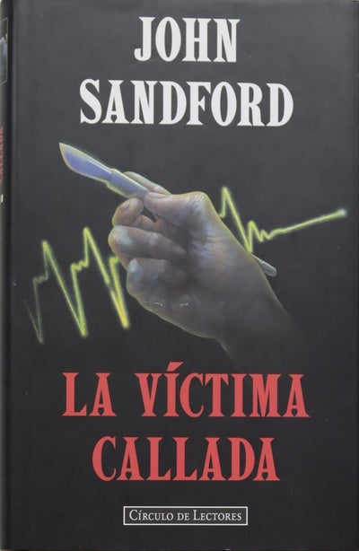 La víctima callada