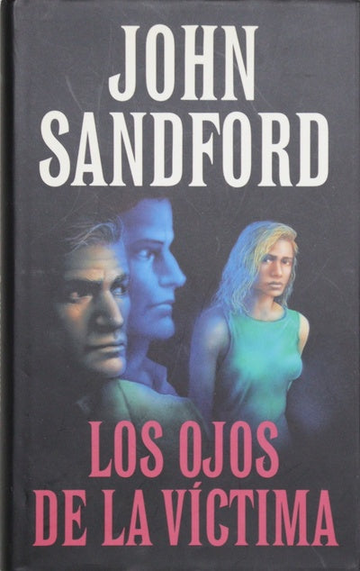 Los ojos de la víctima