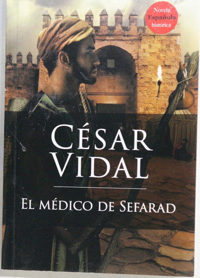 El médico de Sefarad