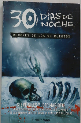 Rumores de los no muertos