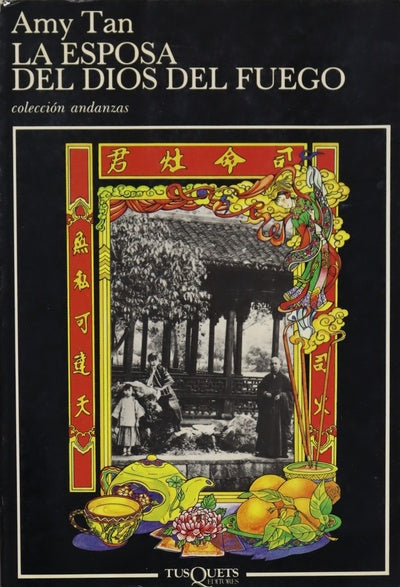 La esposa del dios del fuego