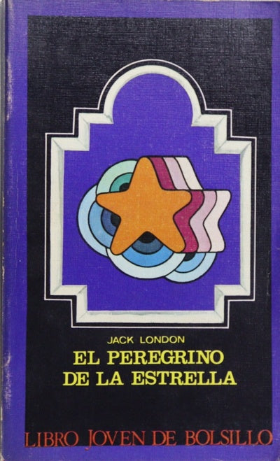 El peregrino de la estrella
