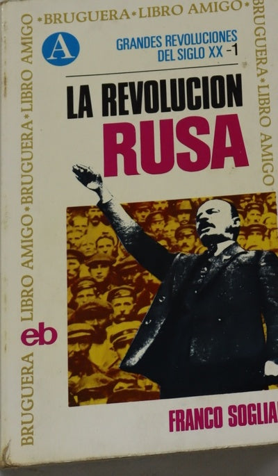 La revolución rusa