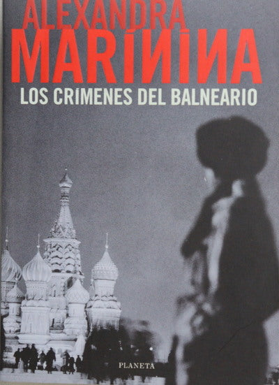 Los crímenes del balneario