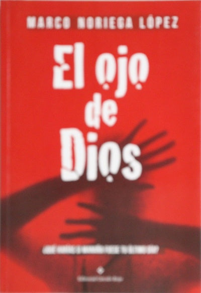 El ojo de Dios