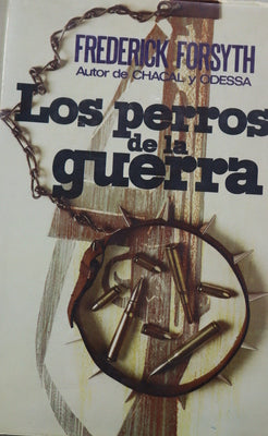 Los perros de la guerra