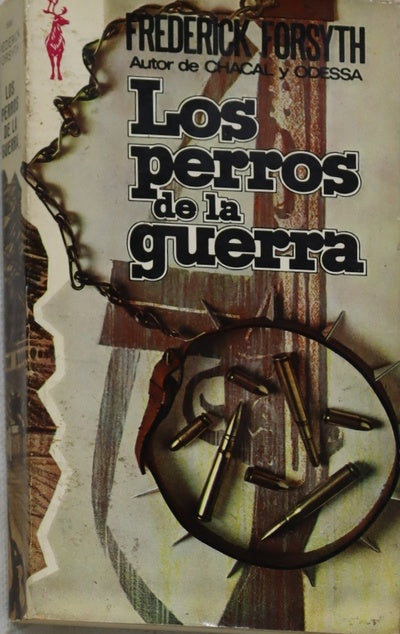 Los perros de la guerra