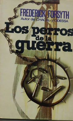 Los perros de la guerra