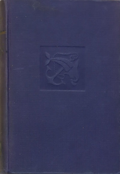 Réquiem por todos nosotros