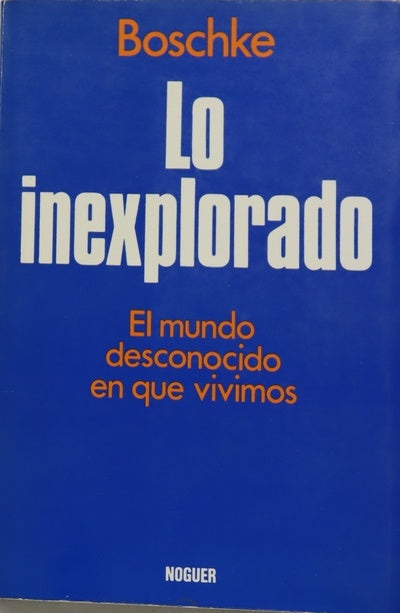 Lo inexplorado