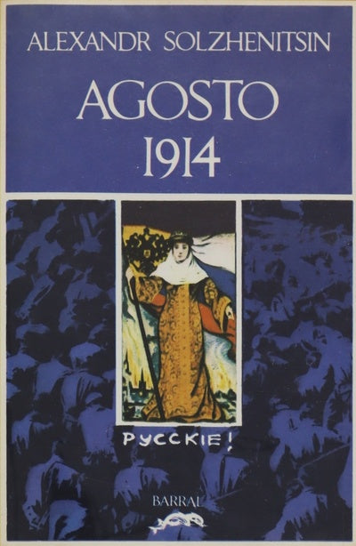Agosto, 1914 (10-21 de agosto)
