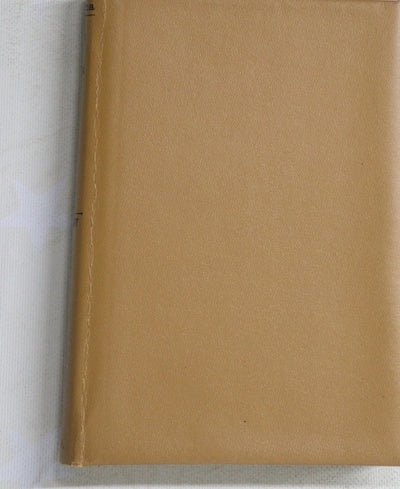 El passant quan cra present