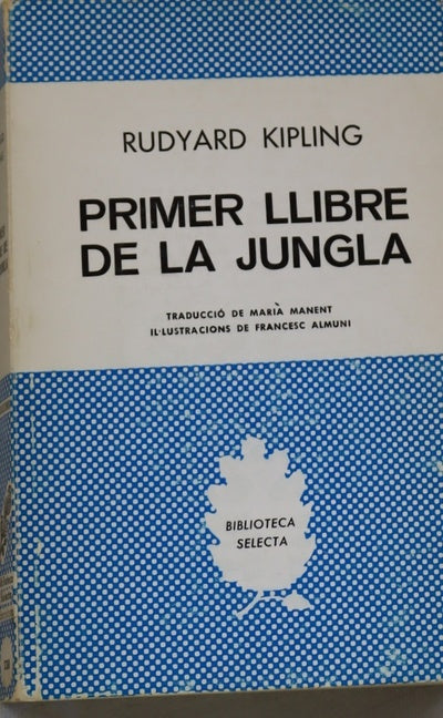 Primer llibre de la jungla