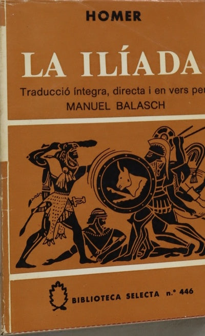 La Iliada. (v. I)