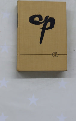 A tientas y a ciegas