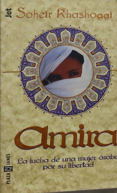 Amira