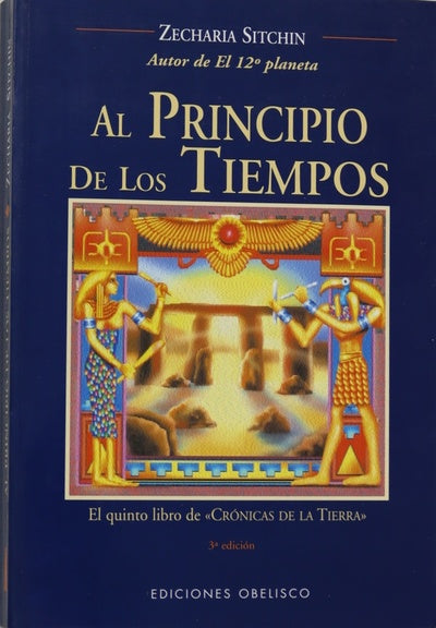 Al principio de los tiempos