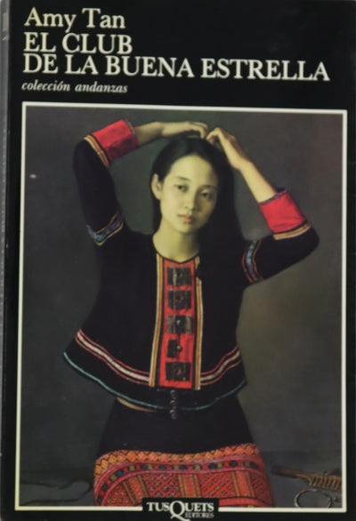 El Club de la Buena Estrella