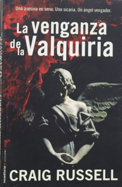 La venganza de la Valquiria