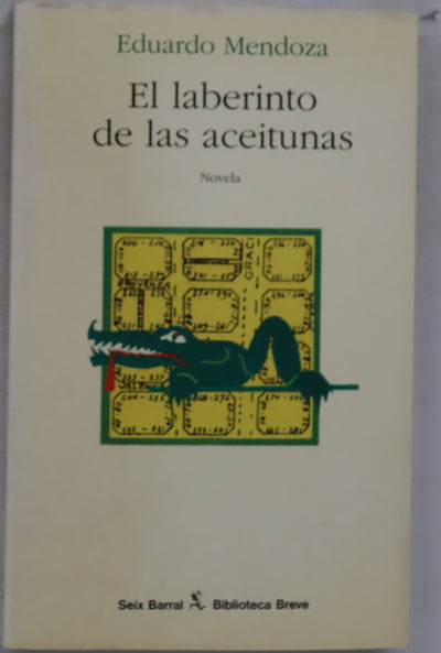 El laberinto de las aceitunas