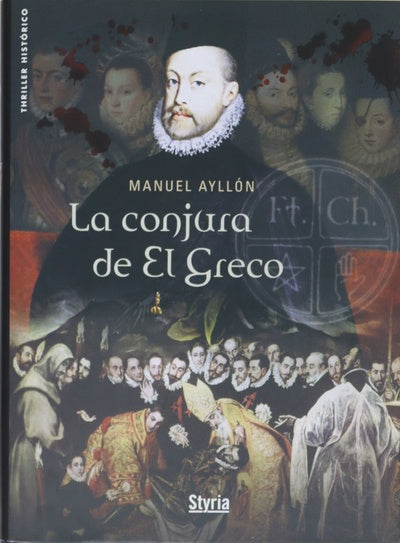 La conjura de El Greco