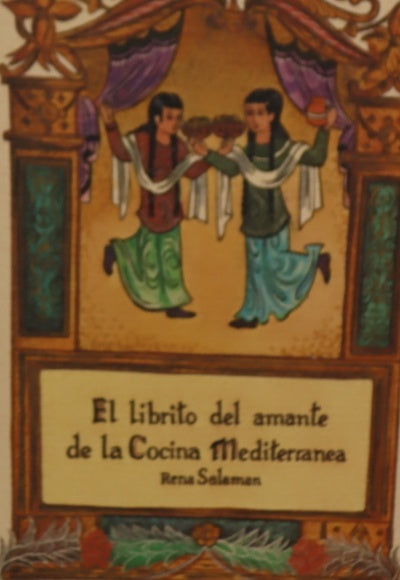 El librito del amante de la cocina mediterránea