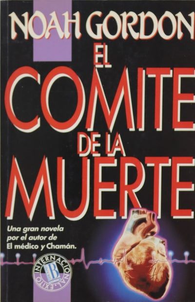 El comité de la muerte