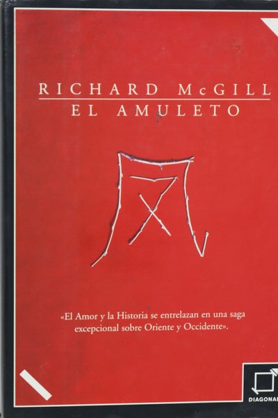 El amuleto